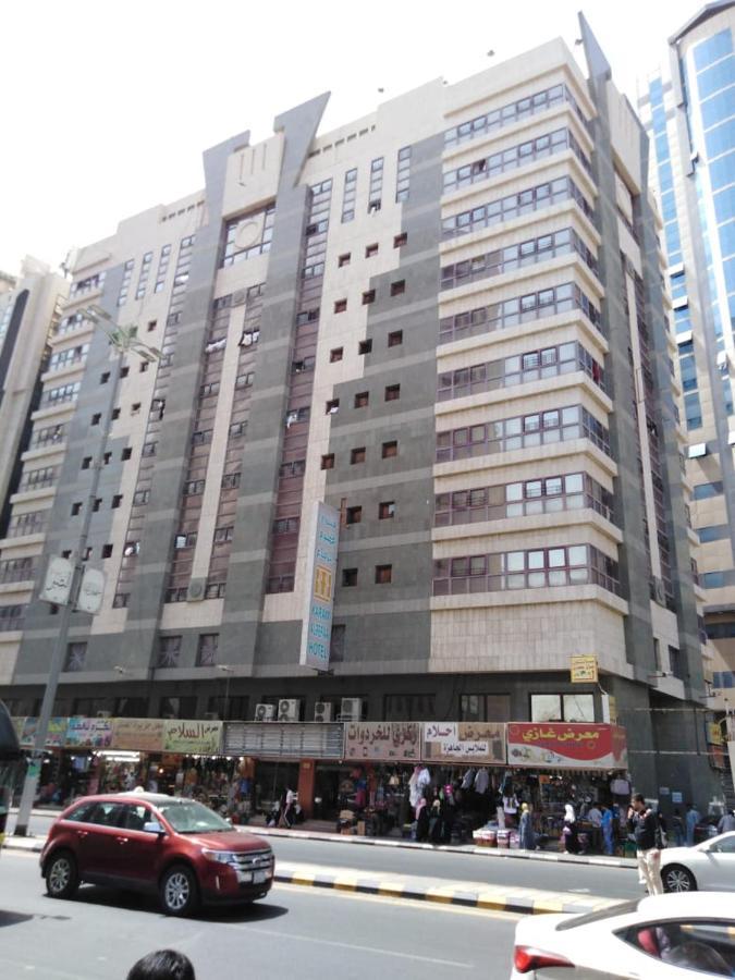 فندق كرم الرفاع - Karam Alrefaa Hotel La Meca Exterior foto