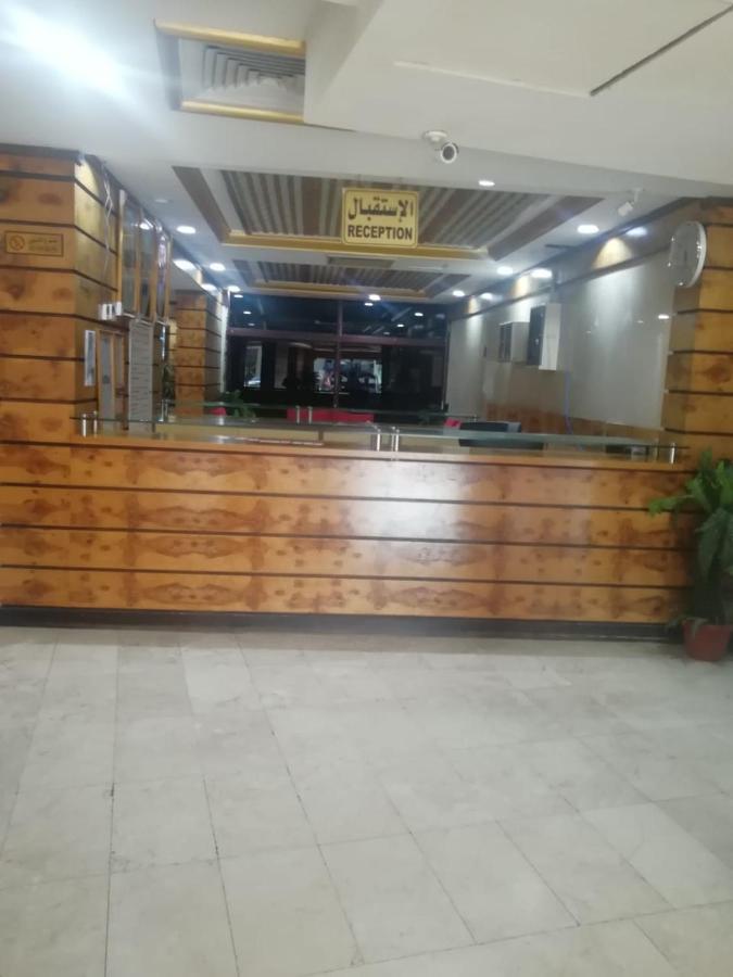 فندق كرم الرفاع - Karam Alrefaa Hotel La Meca Exterior foto